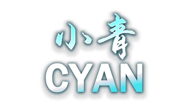 Логотип Cyan