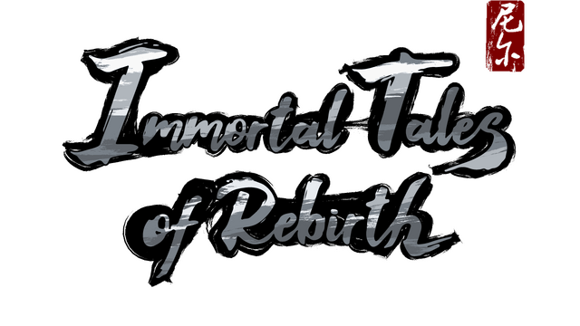 Логотип Immortal Tales of Rebirth
