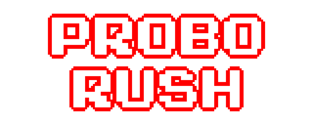 Логотип Probo Rush