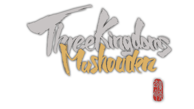 Логотип Three Kingdoms Mushouden