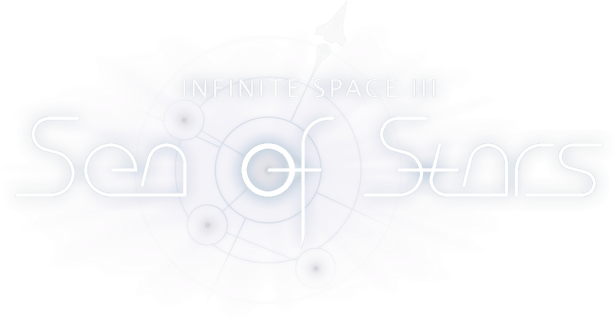 Логотип Infinite Space 3: Sea of Stars