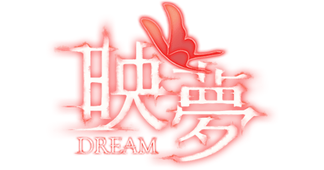 Логотип Dream [puzzle game]