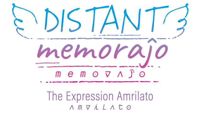 Логотип Distant Memoraĵo