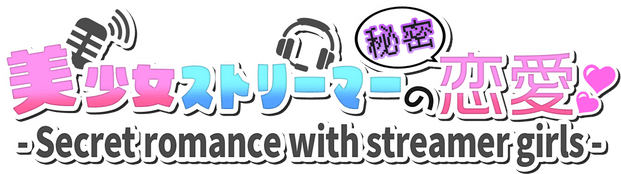 Логотип Secret romance with streamer girls
