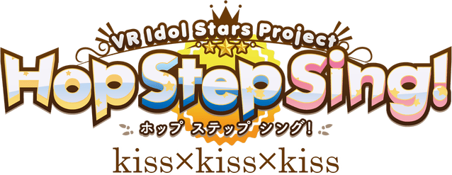 Логотип Hop Step Sing! kiss×kiss×kiss (HQ Edition)