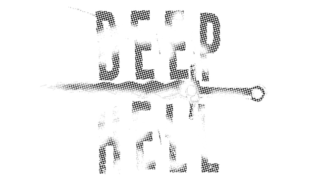 Логотип Deep Hell