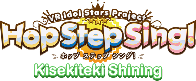 Логотип Hop Step Sing! Kisekiteki Shining! (HQ Edition)