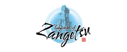 Логотип Labyrinth of Zangetsu