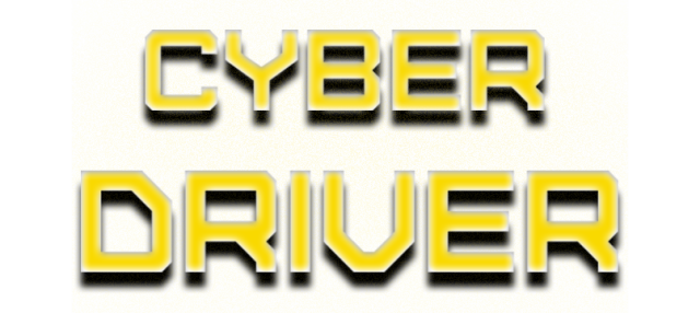 Логотип Cyber Driver