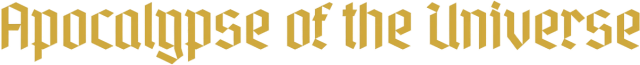 Логотип Apocalypse of the Universe