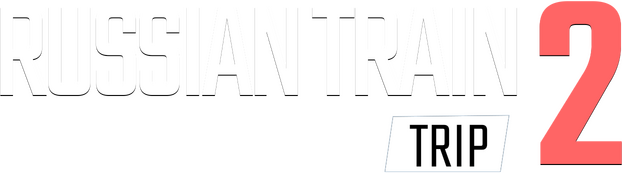 Логотип Russian Train Trip 2