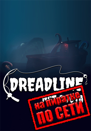 Dreadline: Net Quota