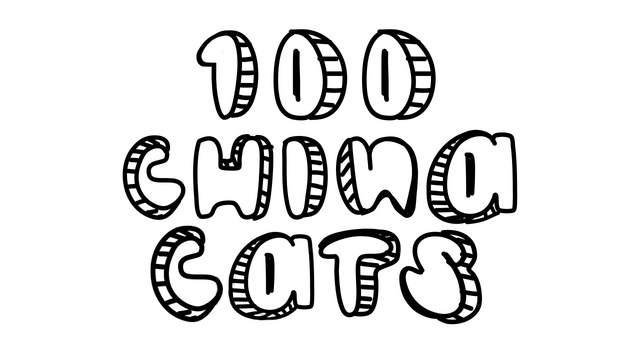 Логотип 100 China Cats