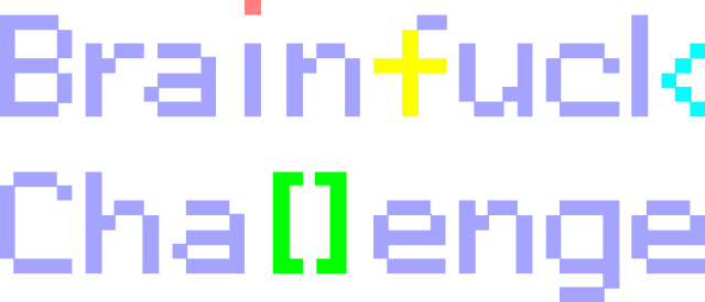 Логотип Brainfuck Challenge