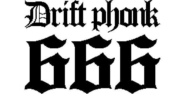 Логотип Drift Phonk 666