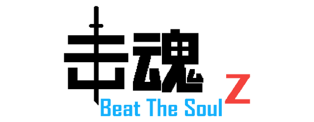 Логотип Beat The Soul Z