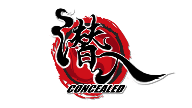 Логотип Concealed