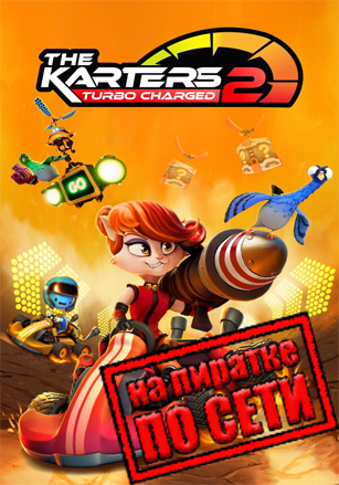The Karters 2: Turbo Charged