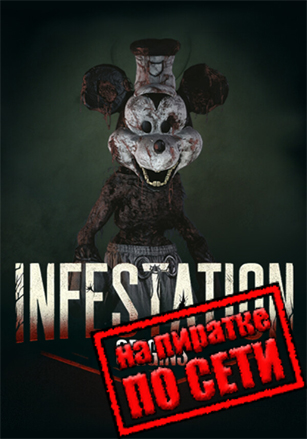 Infestation: Origins