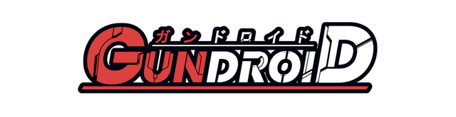 Логотип Gundroid