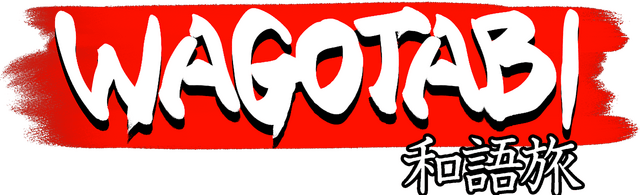 Логотип Wagotabi: A Japanese Journey