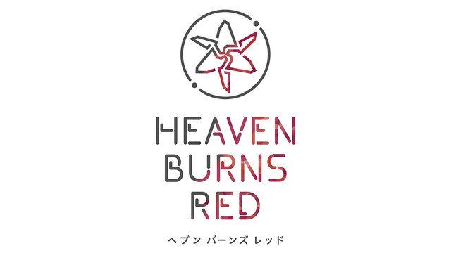 Логотип Heaven Burns Red