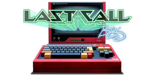 Логотип Last Call BBS