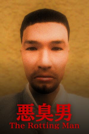 The Rotting Man