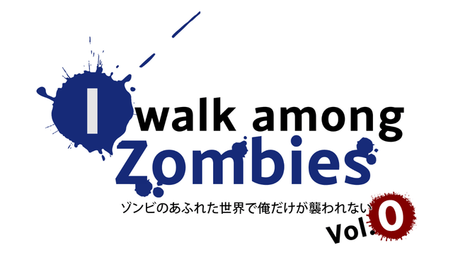Логотип I Walk Among Zombies Vol. 0