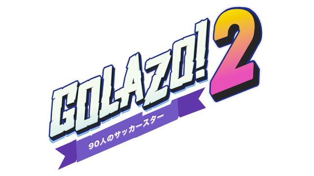 Логотип Golazo! 2