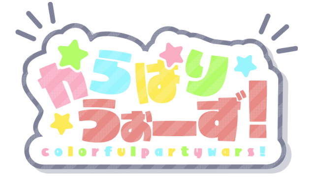 Логотип Colorful Party Wars