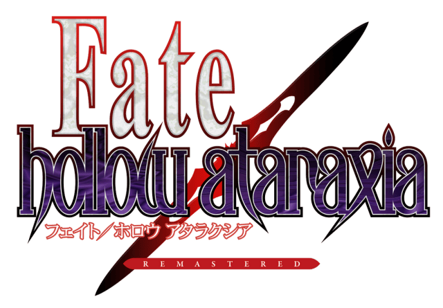 Логотип Fate/hollow ataraxia REMASTERED