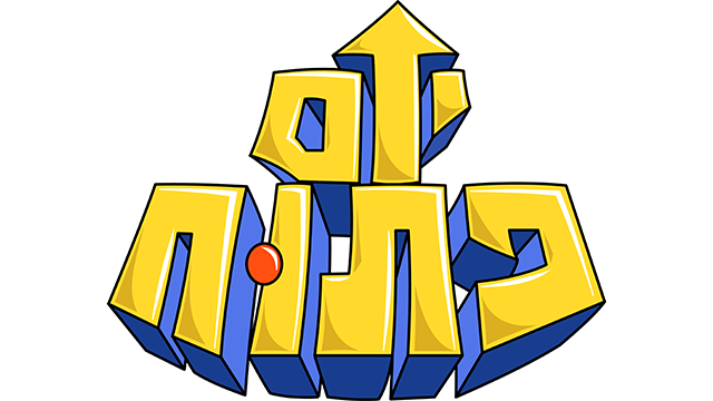 Логотип Open Day