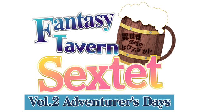 Логотип Fantasy Tavern Sextet -Vol.2 Adventurer's Days-
