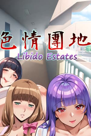 Libido Estates
