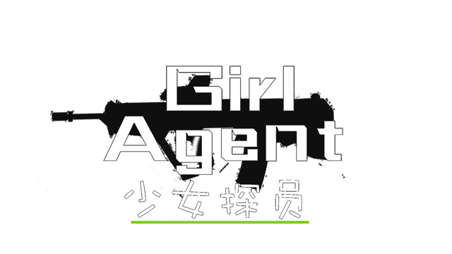 Логотип Girl Agent