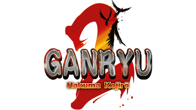 Логотип Ganryu 2