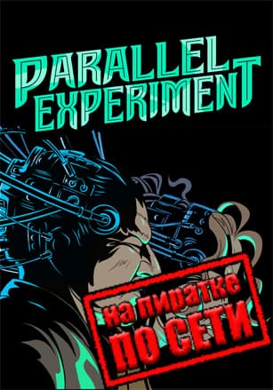 Parallel Experiment