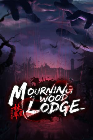 Mourningwood Lodge