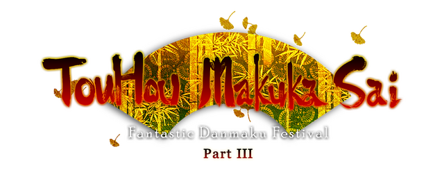 Логотип Touhou Makuka Sai ~ Fantastic Danmaku Festival Part III