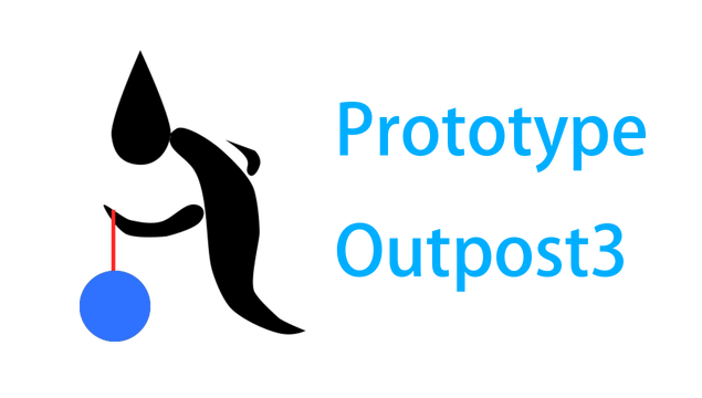 Логотип Prototype: outpost 3
