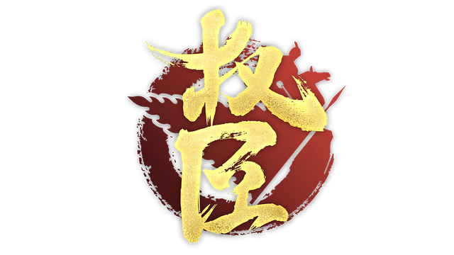 Логотип The Minister