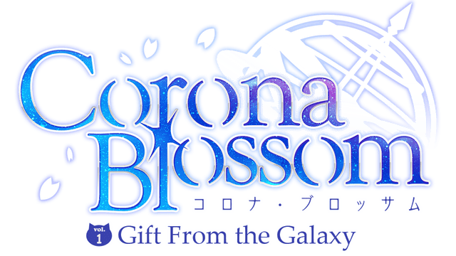 Логотип Corona Blossom Vol.1 Gift From the Galaxy