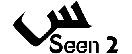 Логотип Seen 2