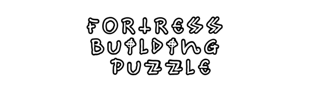 Логотип Fortress Building Puzzle