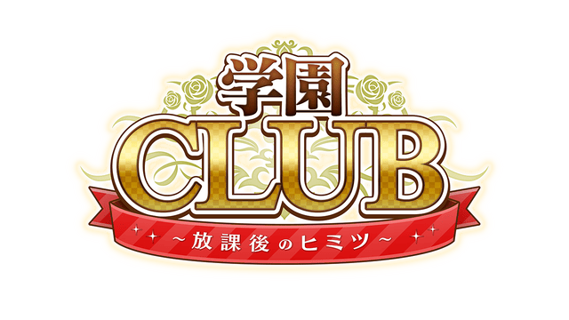 Логотип Gakuen Club