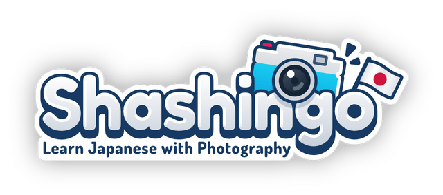 Логотип Shashingo: Learn Japanese with Photography