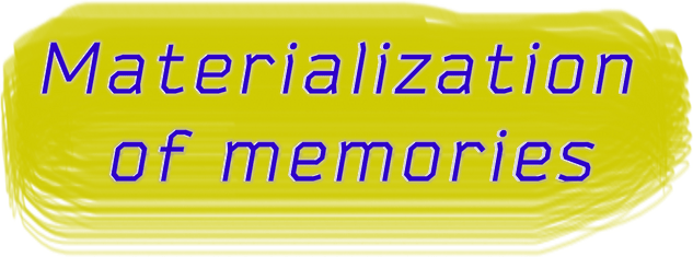 Логотип Materialization of memories