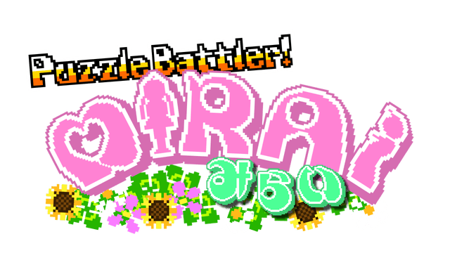 Логотип Puzzle Battler! Mirai