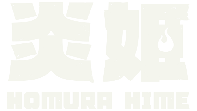 Логотип Homura Hime